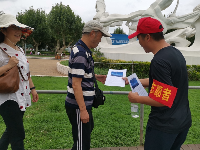 2019. 7.29 滇池开展保护环境宣讲.JPG