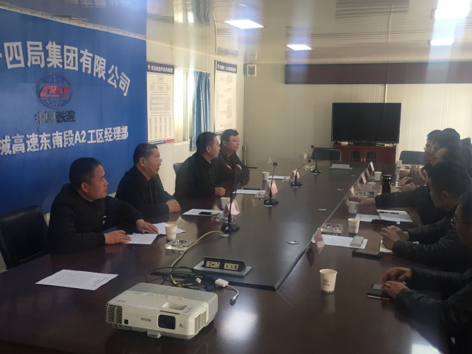 微信图片_20200120174918 微信图片_20200120174918