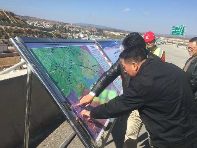 微信图片_20200120174921 微信图片_20200120174921