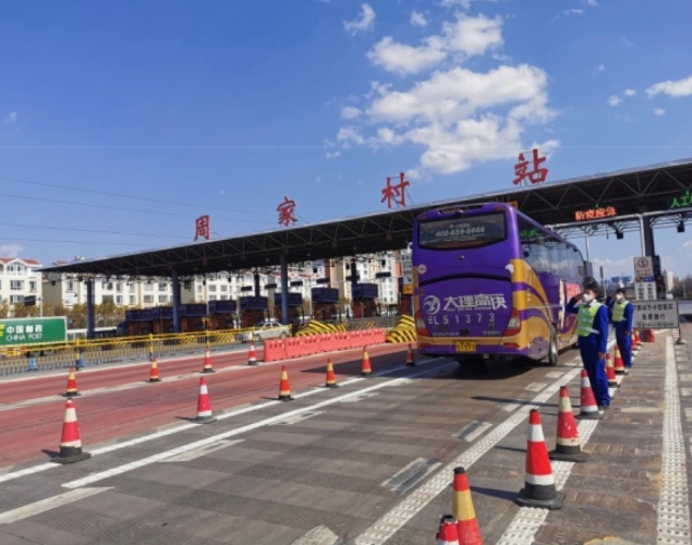 2AB308B6-95BA-4C7B-9C17-D507AA20C7A4