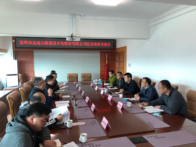 微信图片_20200304164418