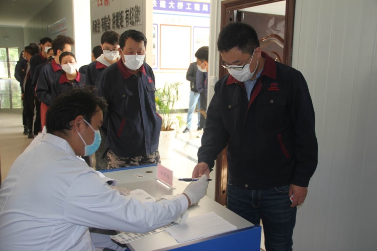 微信图片_20200309143358