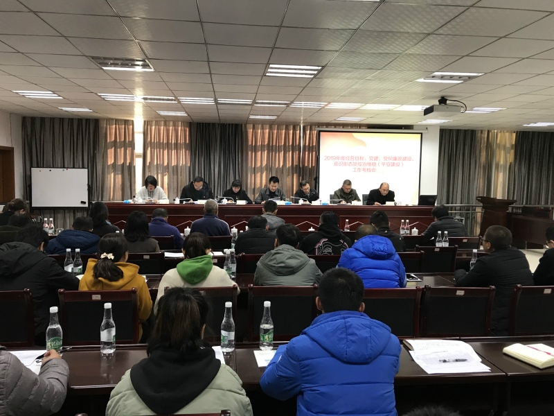 TIM图片20200312134119_meitu_2