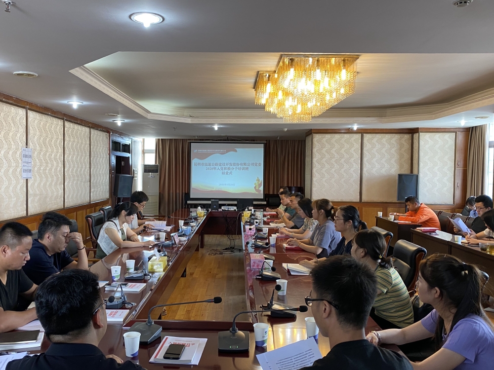 TIM图片20200629163521