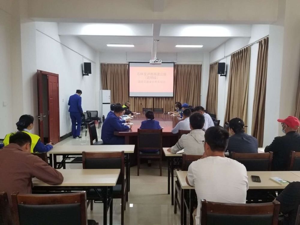 微信图片_20200918155505 微信图片_20200918155505