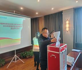 inword_1612505832965