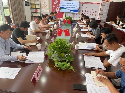 848c21d55eb9e7519dd04b4337418492