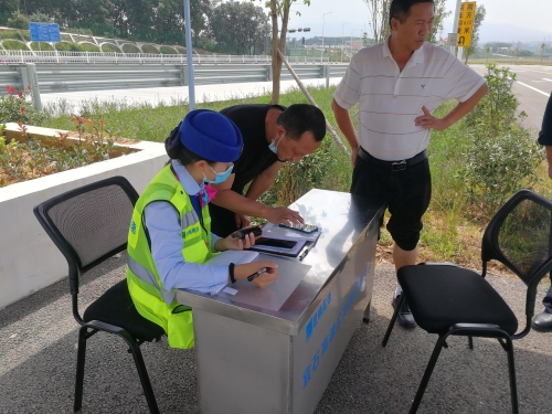 办理ETC服务 (5)(1)(1)(1)