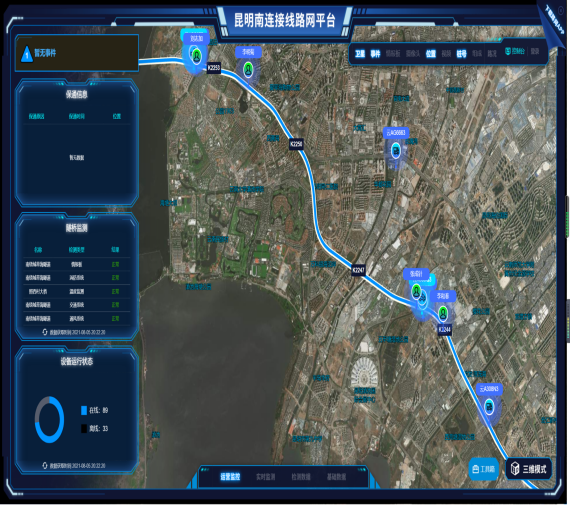 d8f8697189b3af8dbf967918e0d6100