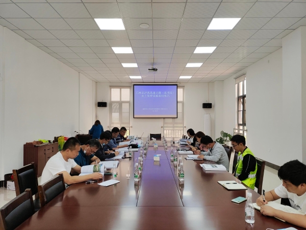 0be78899ec2c3ae2944e55aef08f5d91(1)(1)