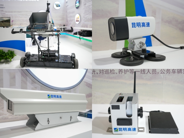 配自然段第三段