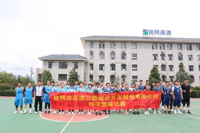 东南绕、资源公司大合照