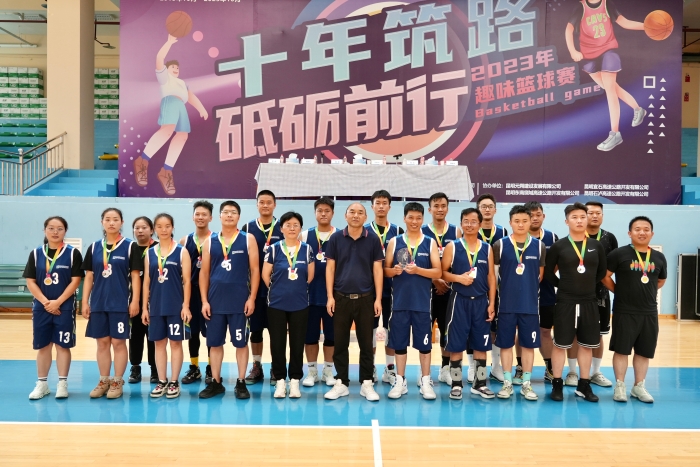 东南绕悦畅高速篮球队