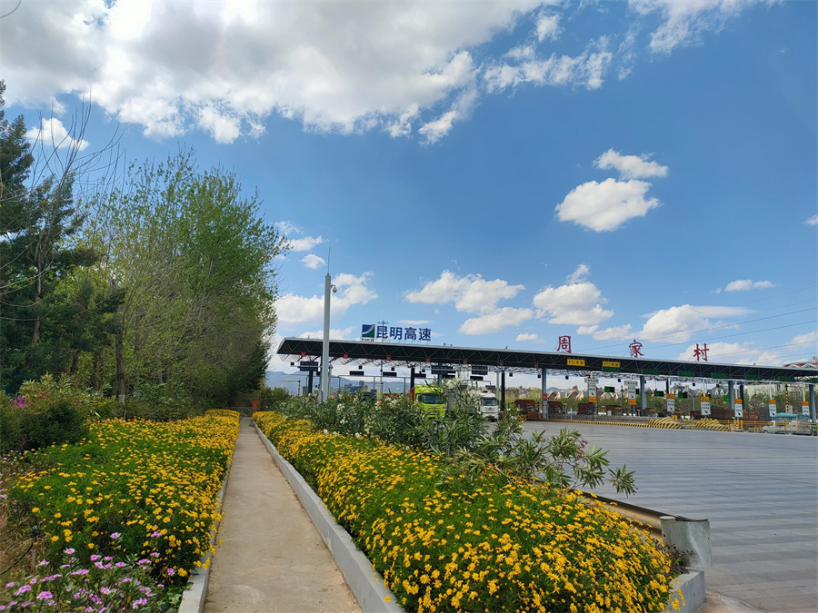 mmexport1698218145077