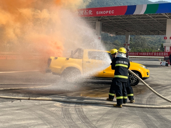 微信图片_20231130165641