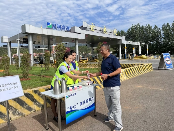 ceade062-a042-4433-abaf-ea5c2ac3e48e