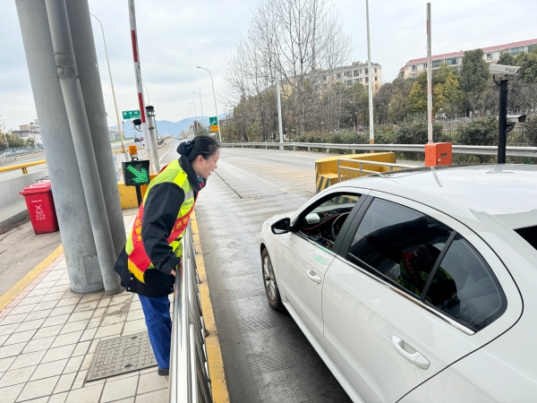 为司乘人员答疑解惑