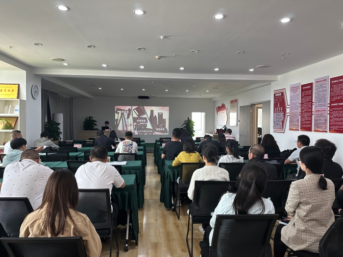 国家安全教育日2