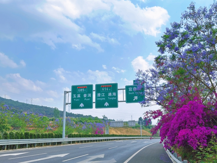 微信图片_20240425165155