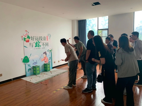 微信图片_20240618213813