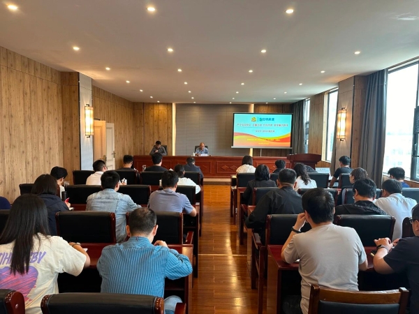 微信图片_20240701160213