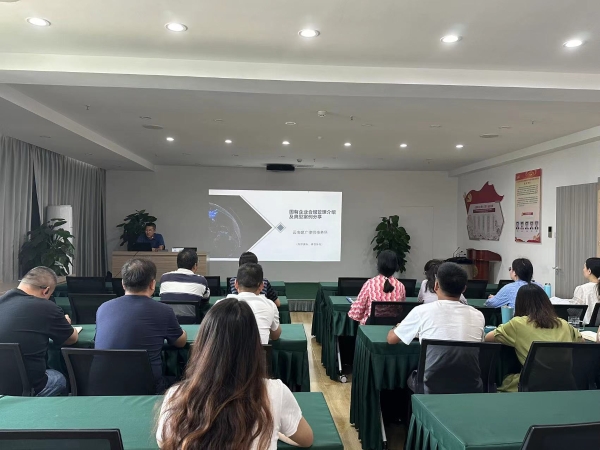 6b4a6e11f13ddec8bff95472d9651f7