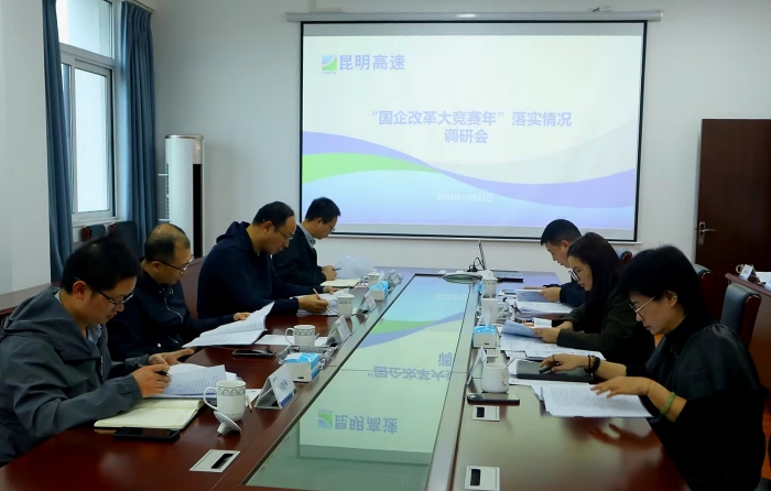 微信图片_20241024143522