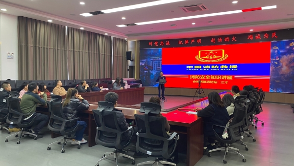 微信图片_20241115164338